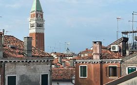 San Lio SuiteClose to S Marco square e wifi